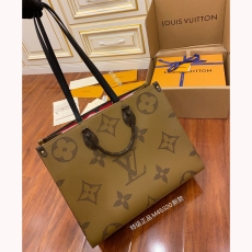 LV Shopping Bags